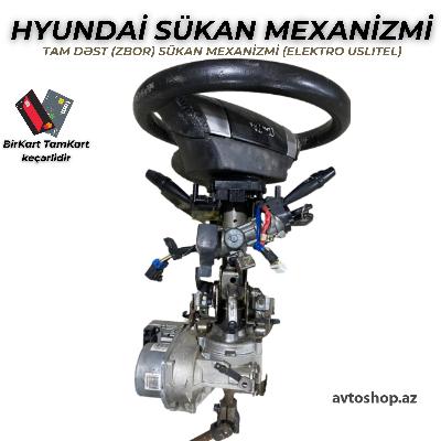 Hyundai Sükan Mexanizmi tam dəst (ELEKTRO USLITEL)-Hyundai 3Q563-99500-- --